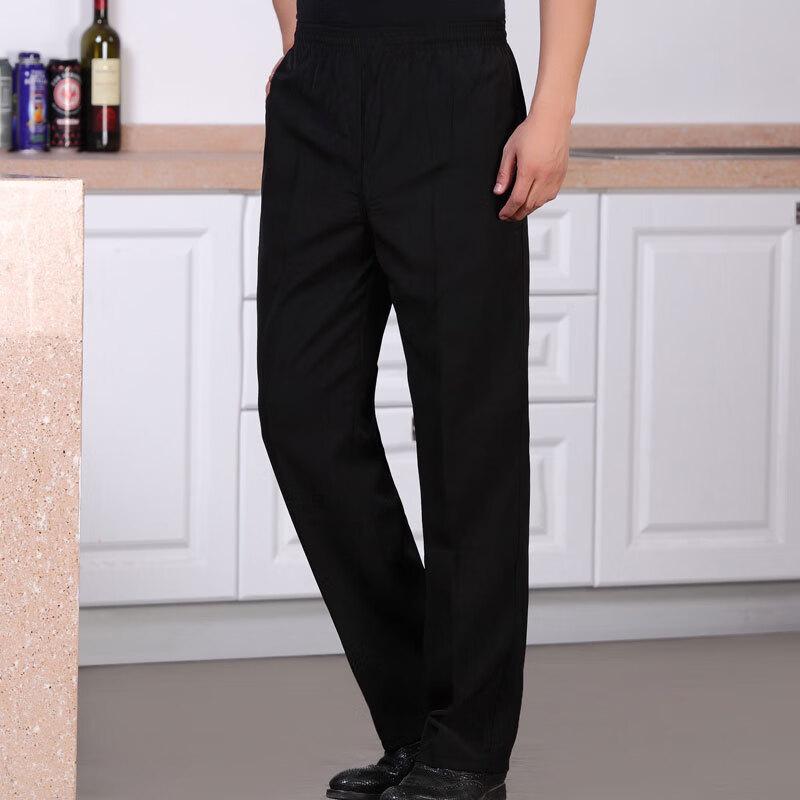 CNMF Men s Summer Chef Work Pants L