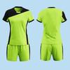 Women's & Men's Volleyball Team Uniform Set - Short-Sleeved, Professional Training Suit with Printed Numbers