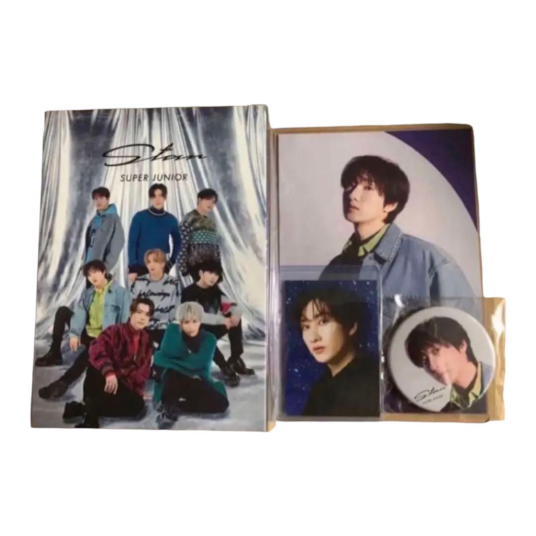 

[USED] SUPER JUNIOR E.L.F-JAPAN Star