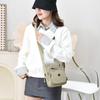 Simple Women's Shoulder Bag, New Versatile Large-capacity Messenger Bag, Multi-functional, Fresh and Sweet Small Square Bag for Women