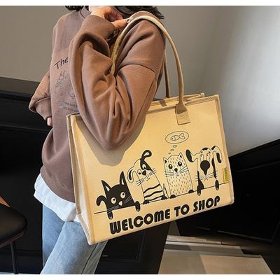 Wind Fashion Cartoon Puppy Canvas Bag Cute Shoulder Bag Women's Large Capacity Tote Bag Commuter Tote Bag