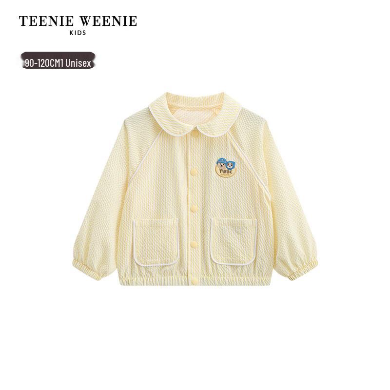 Teenie Weenie Kids Unisex Textured Stripe Lapel Coat