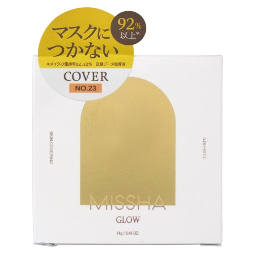 MISSHA Glow Kissen<Cover Type> Nr.23 (14g)