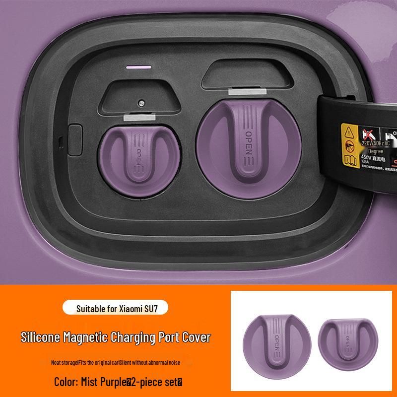 Xiaomi SU7 Magnetic Waterproof Silicone Charging Port Protector