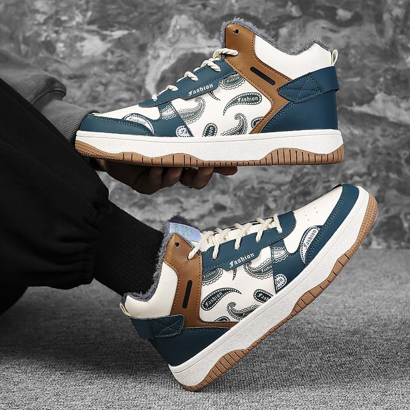 New High Top Winter Fleece Warm and Comfortable Men's Sports Shoes, Lightweight and Versatile Men's Shoes