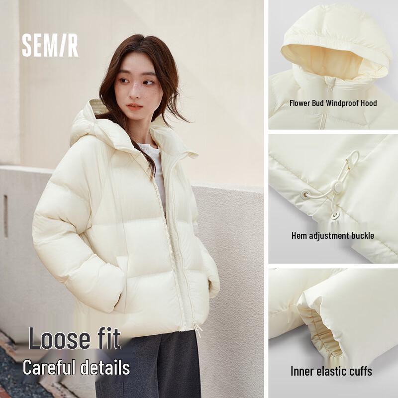 Semir Women's 90% Down Winter Hooded Jacket