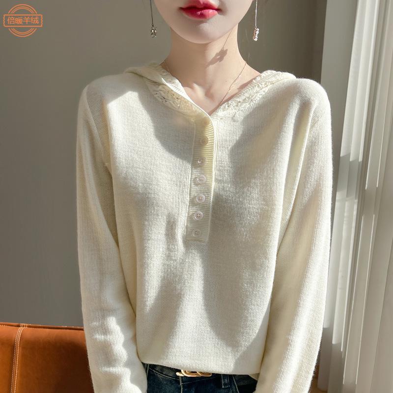 

Stylish Slim Fit Hooded Knitwear for Spring and Autumn Medium