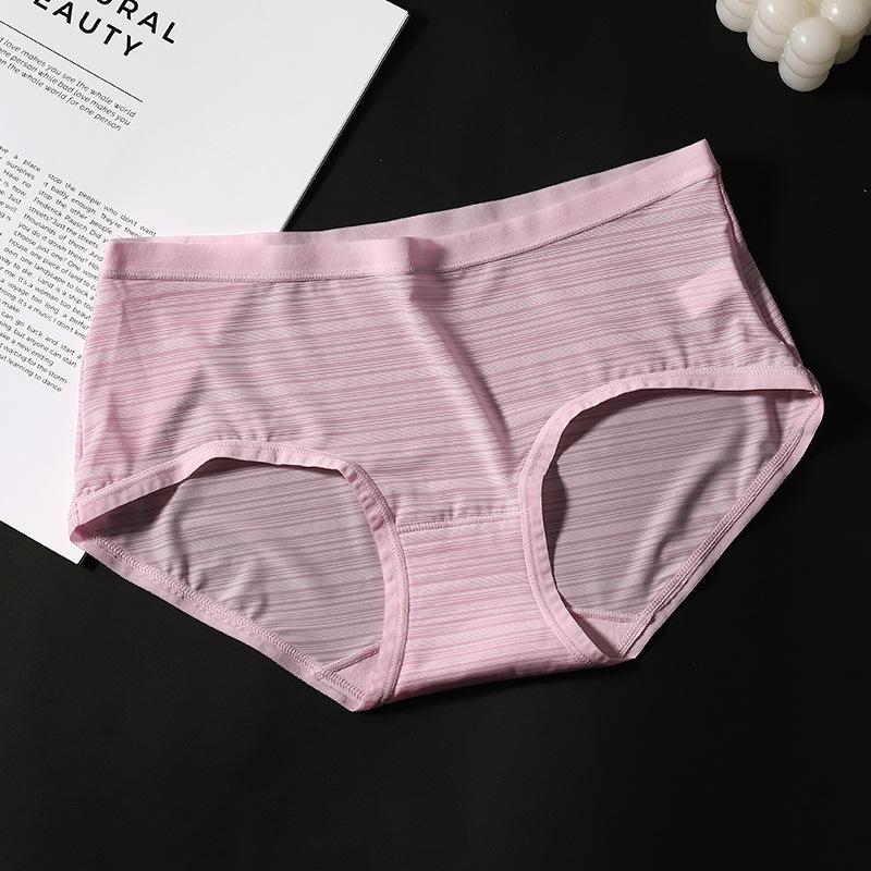 Women's Spring and Summer Ultra Thin Breathable Comfortable Ice Silk Invisible Briefs