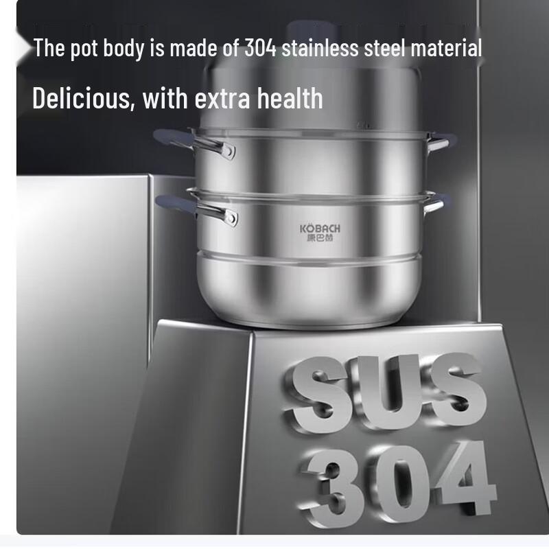 KOBACH 32cm 3-Layer 304 Stainless Steel Steamer Pot