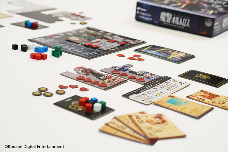 Ocean Frontier Magic Police Orthrus Ages 10 and Board Game (2-4 Players, 30-40 Minutes, Up)