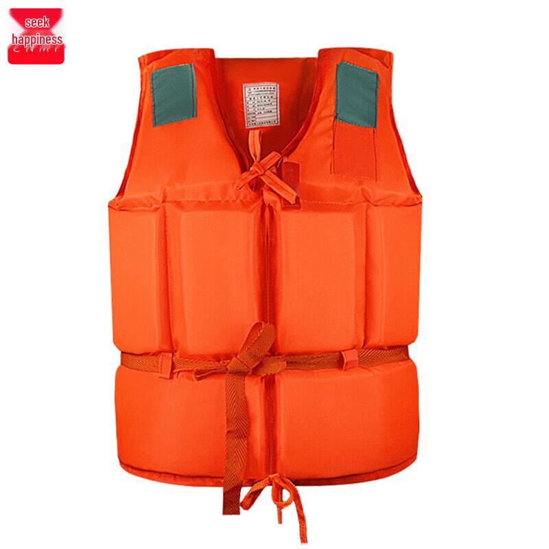 CNMF Adult Professional Work Life Vest