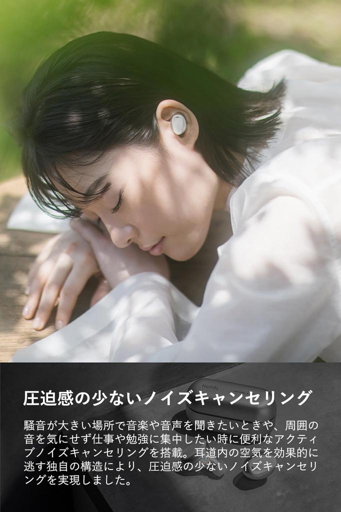 NUARL mini3 True Wireless Noise Low Gaming Up to 32 Hours of Ambient Sound IPX4 with Mic [Official Outlet] Earbuds, Cancelling, Multi-Point Bluetooth,