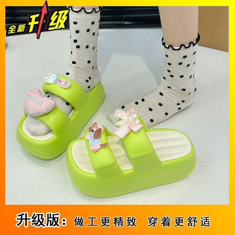 Soft Cute Height-increasing Slippers 2025 Summer New Cartoon Casual Small Bow Cool Slippers Women