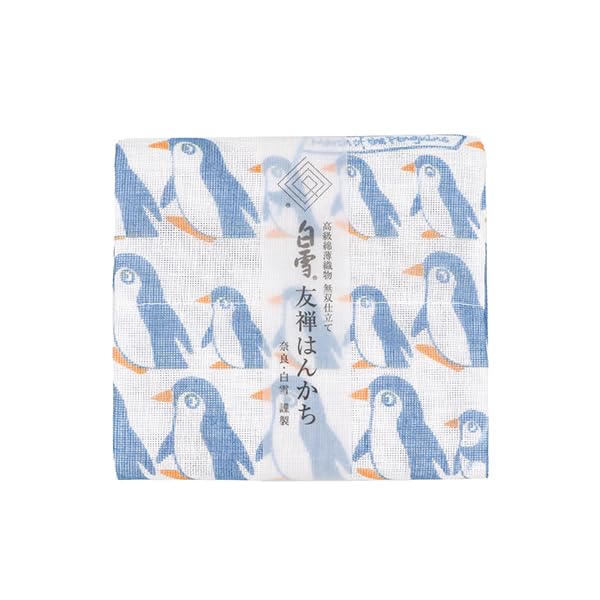 Shirayuki Dishcloth Shirayuki Yuzen Handkerchief Ladies Kids Yuzen Dyed Reversible Soft Fluffy Elegant Gauze Mosquito Net Fabric Made in Japan Cotton