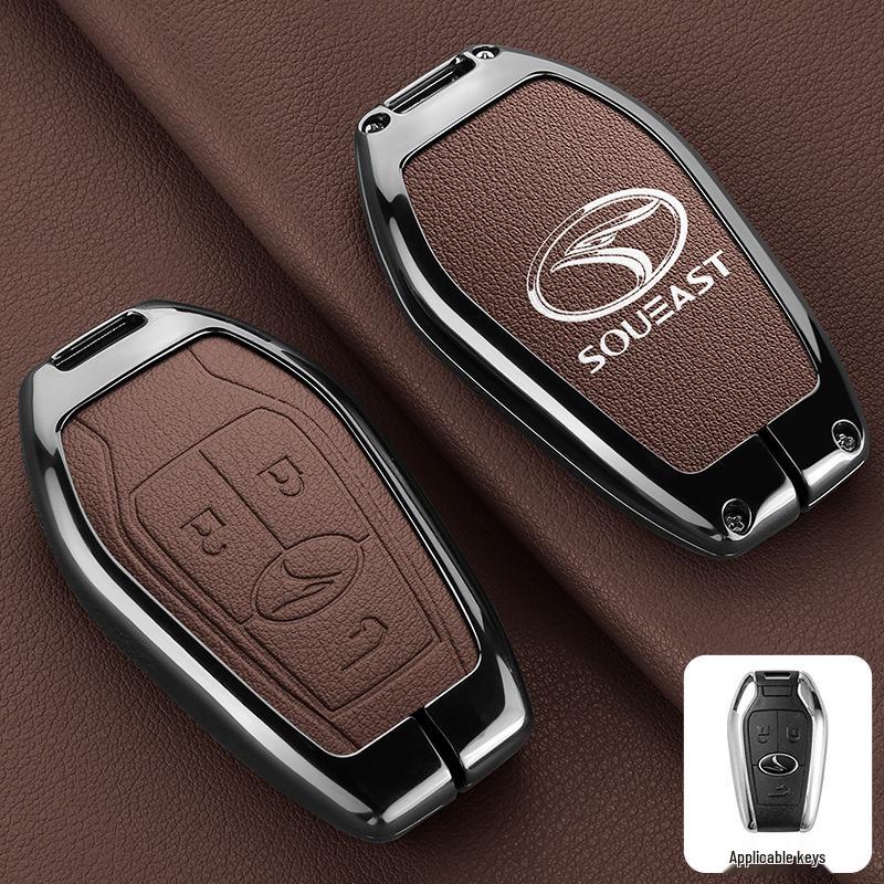 

Southeast V3/V5/V6 Lingzhi Lingyue Metal Key & Remote Protective Shell Box Packaging