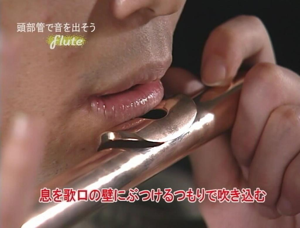 KC Instructional DVD for Flute KDFL-100