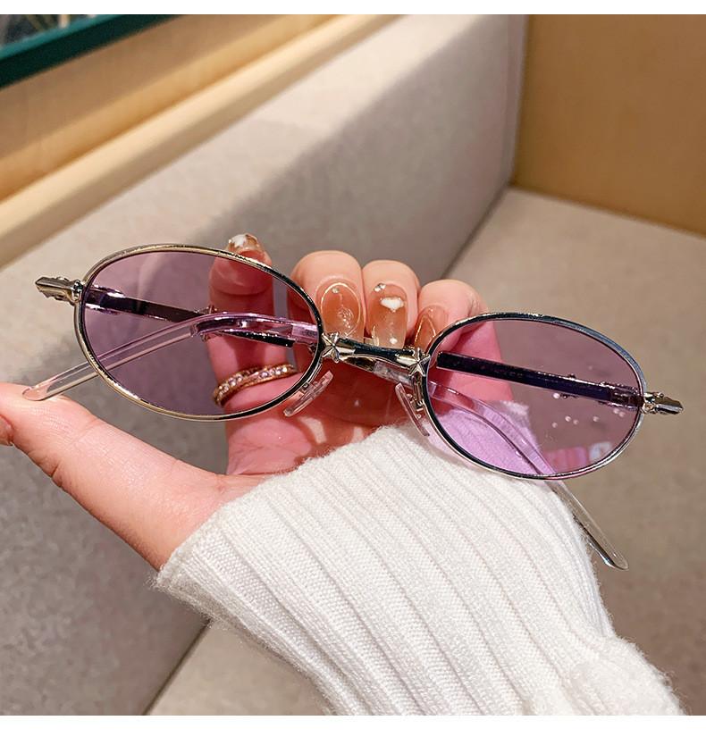 Fashion Oval Frame Sun Protection Glasses With Uv400 For Casual Women