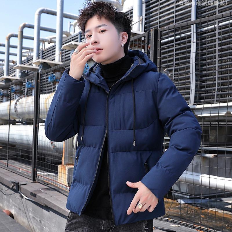 Padded Clothes Men's New Trendy Brand Men's Clothing Casual Men's Padded Jackets Winter Padded Clothes Men's Fashion Jackets