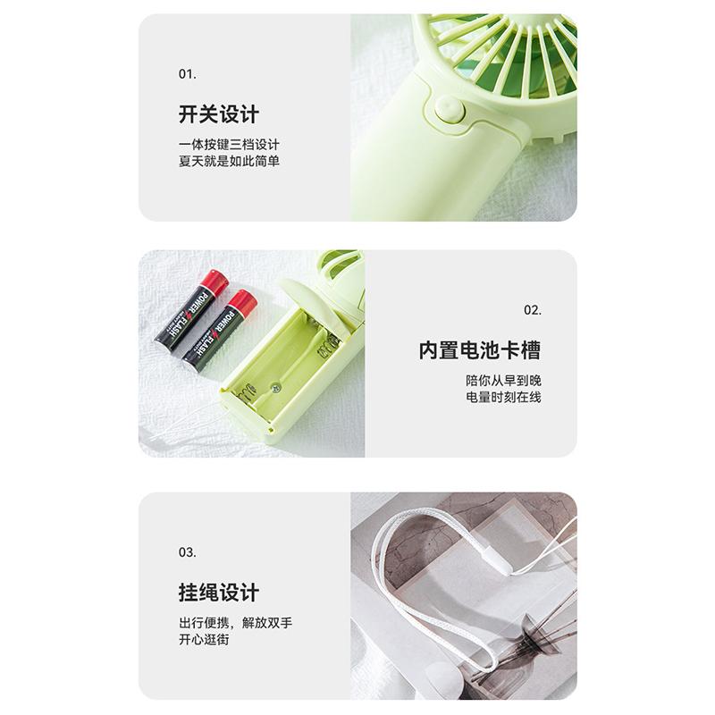 Mini Eyelash Fan Portable Convenient Fan Electric Handheld  Air Cooler Desktop Outdoor Fans