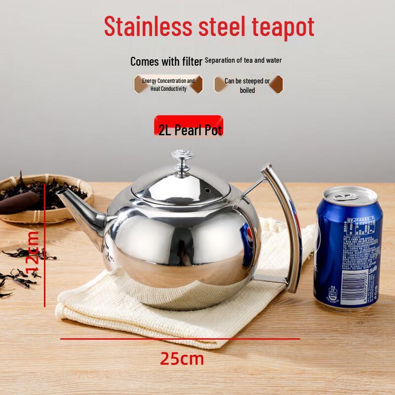 Homeglen Thickened Stainless Steel Tea Kettle with Infuser