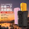 DJI Osmo Pocket 4 Pro 3 Protective Case With Flip Cover Lens Guard Shockproof Storage Box ABS Material