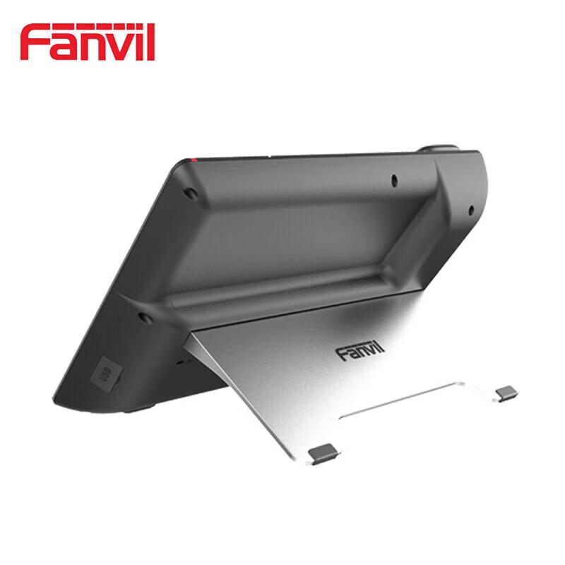 Fanvil X210 Enterprise IP Phone (CN Version)