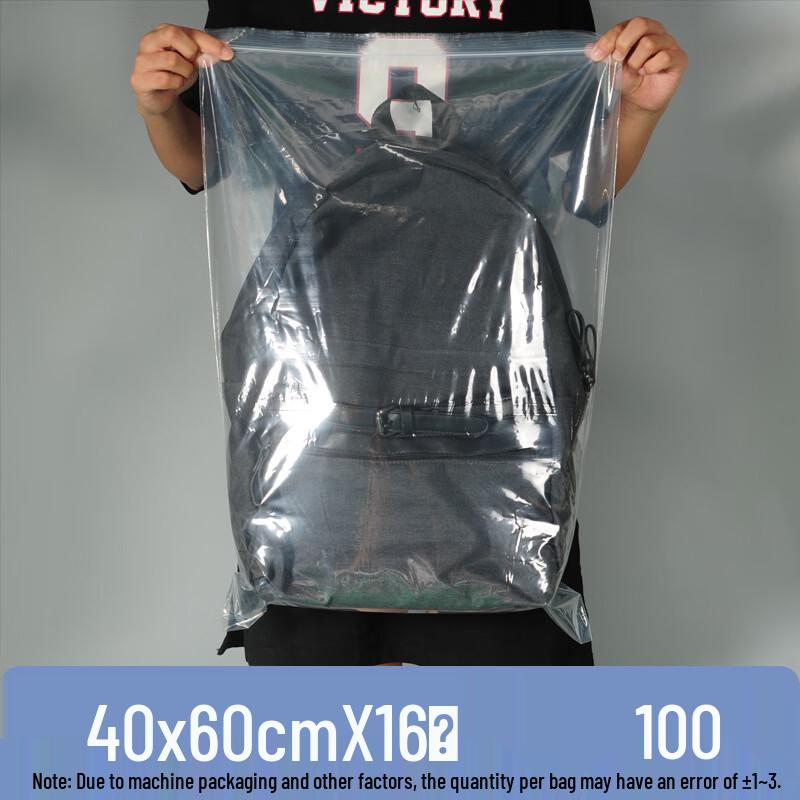 

Lantuan Thickened Transparent Self-Sealing Food Storage Bags