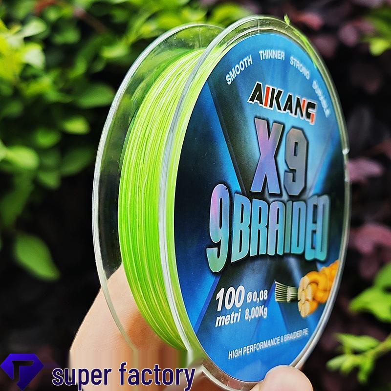 Genuine 9-Strand PE Fishing Line, 100 Meters – Strong Tensile Force for Horse Fishing