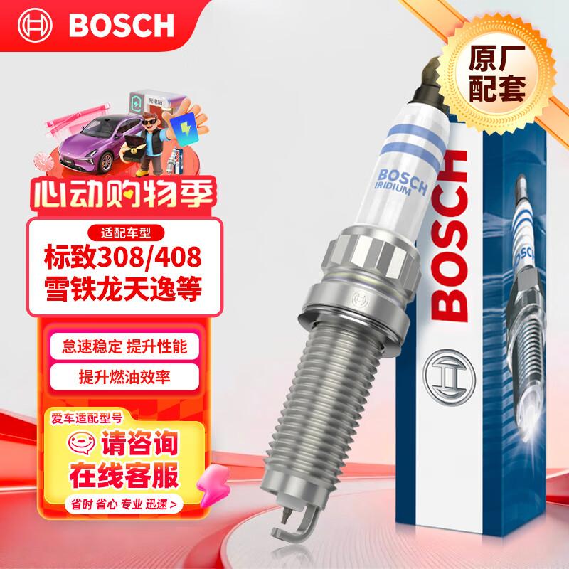 Bosch Iridium Platinum Spark Plugs Peugeot 308/408/5008, Citroen C6/C5