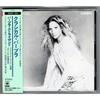 CD BARBRA STREISAND - Classical Barbra 35DP163 CBS SONY 1984 Japan Pop Used
