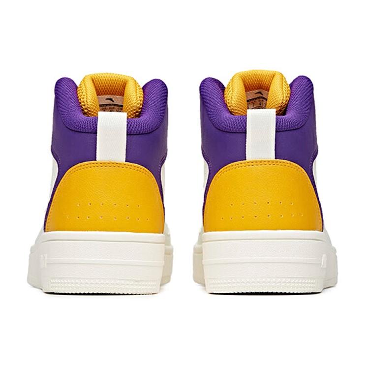 Anta Unisex 912038010-5