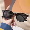 Versatile Sun Glasses for Men and Women UV Protection Shades Fashion Oval Sunglasses Vintage Trendy Hip-Hop Punk Glasses