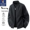 Men's Thickened Baseball Collar Casual Jacket