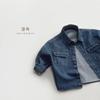 Kids Denim Shirt Boys Girls Casual Top Children Fashion Outerwear