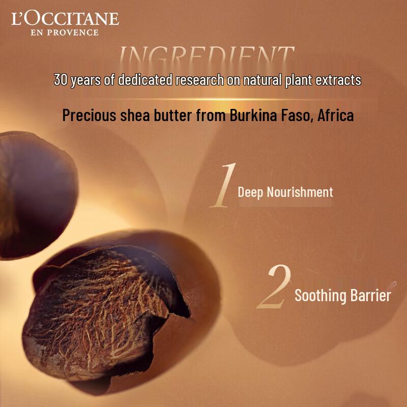 L'OCCITANE Shea Butter Hand & Body Gift Set