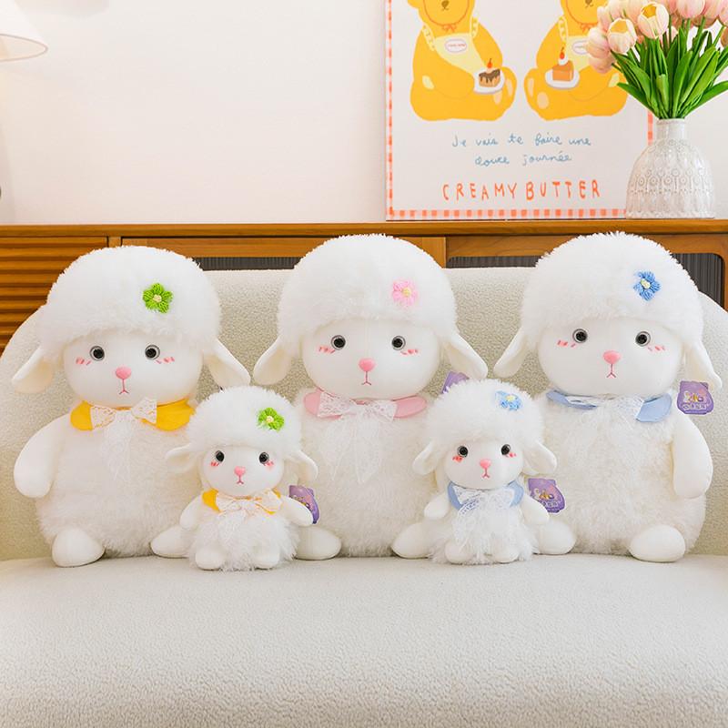 Cute Flower Lace Bow Scarf Plush Cartoon Lamb Doll Gift  For Kids And Collectors