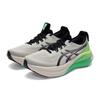 ASICS Men's GEL-NIMBUS 28 Running Shoes