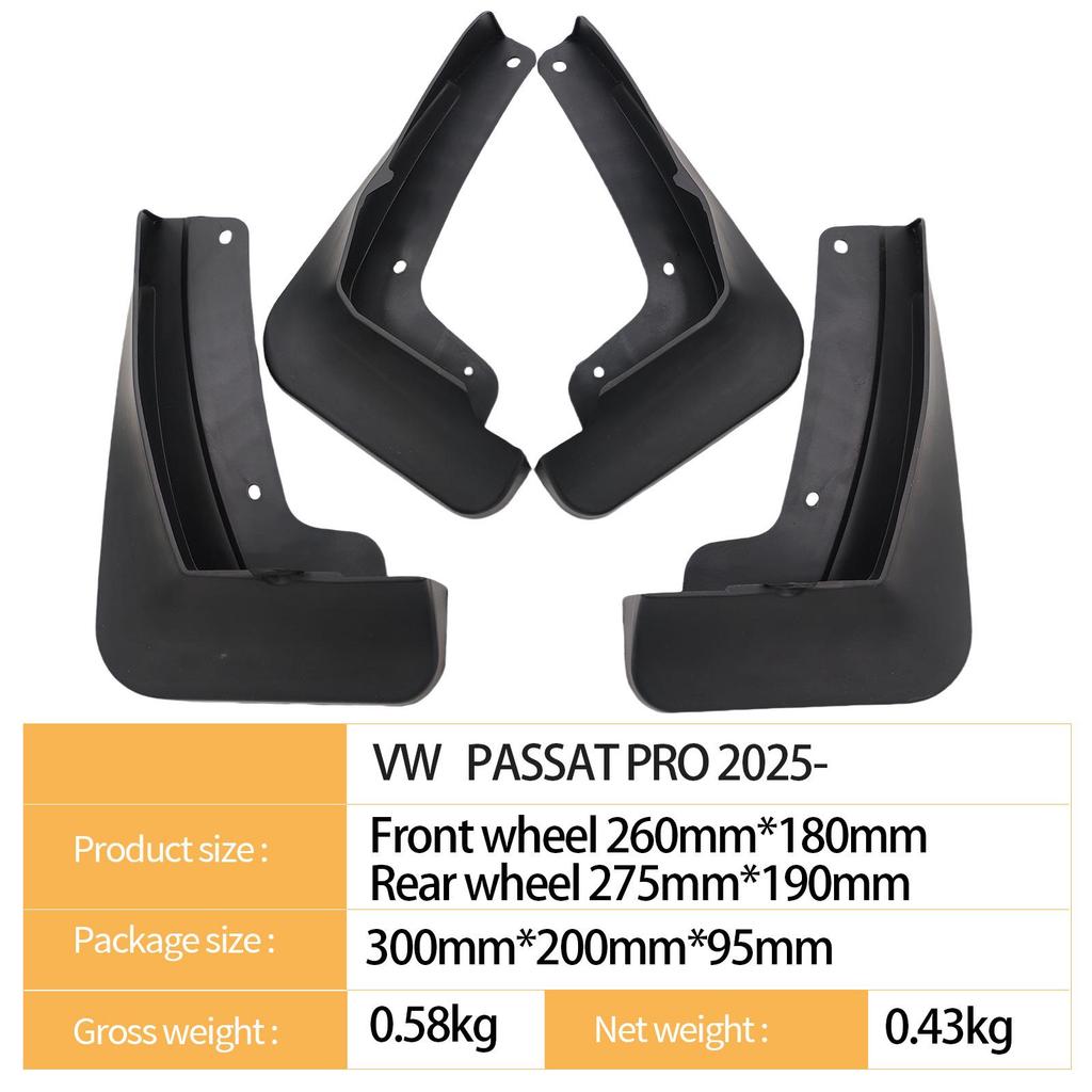 Volkswagen Passat Pro 2025 Auto Reifen Schmutzfänger - Grenzüberschreitender E-Commerce