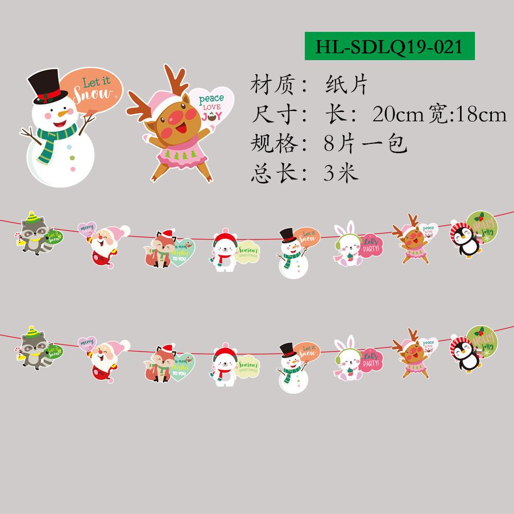 Designed Paper Beautifully Christmas Flags For Festive Holiday Scene Setting