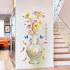 Wandaufkleber, Geprägte Vase Farbige Blume Schlafzimmer Tapete, Kreativ Selbstklebend Wasserdicht