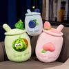 20/30cm New Fruit Milk Tea Throw Pillow Cartoon Soft Back Cushion Watermelon Peach Blueberry Cartoon Dolls Birthday Gifts Decor