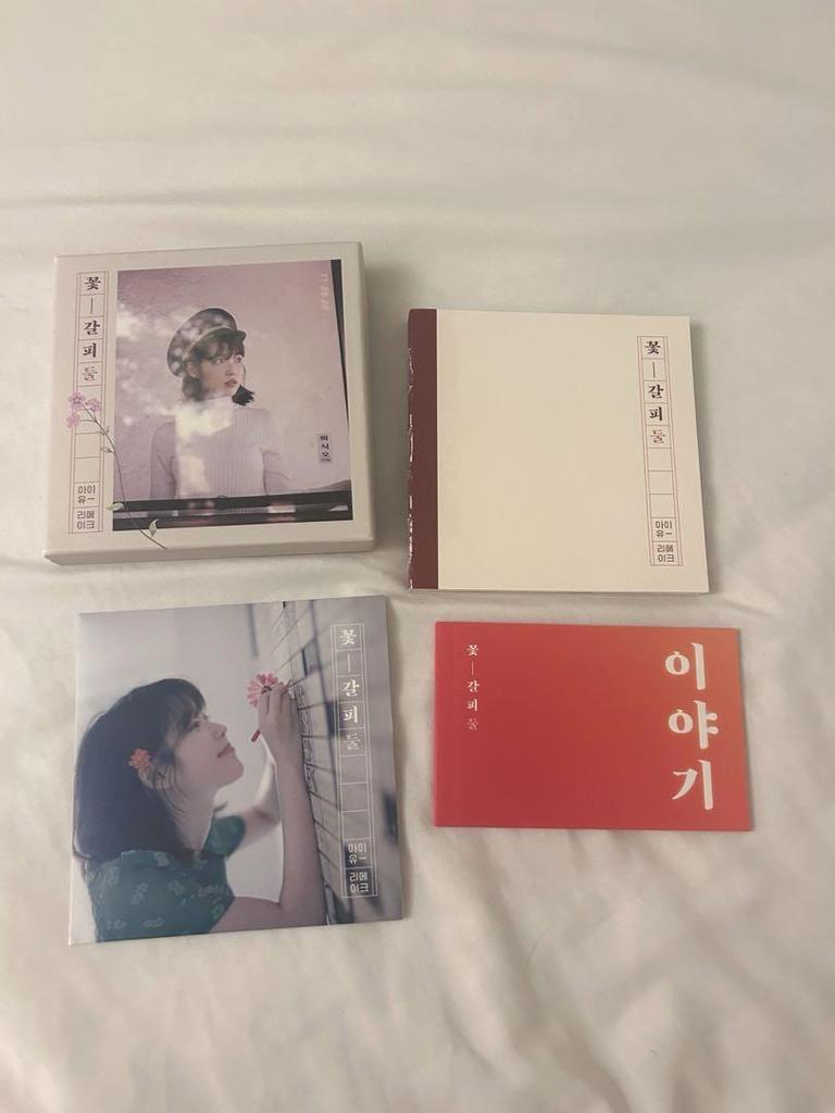 [USED] Same-day shipping IU Flower Bookmark 2