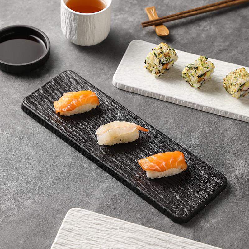 Zhi Shi Japanese Rectangular Sushi Plate