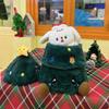 Christmas Tree Hide-and-Seek Puppy Plush Doll