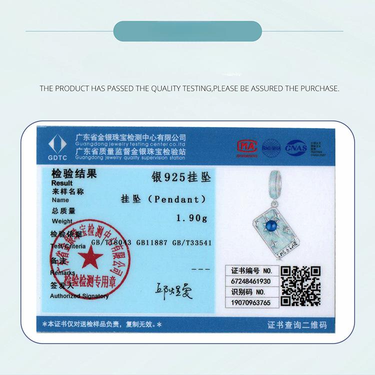 Star Tarot Diy Pendant Accessories, Mystery Wind S925 Sterling Silver Bracelet Beaded.