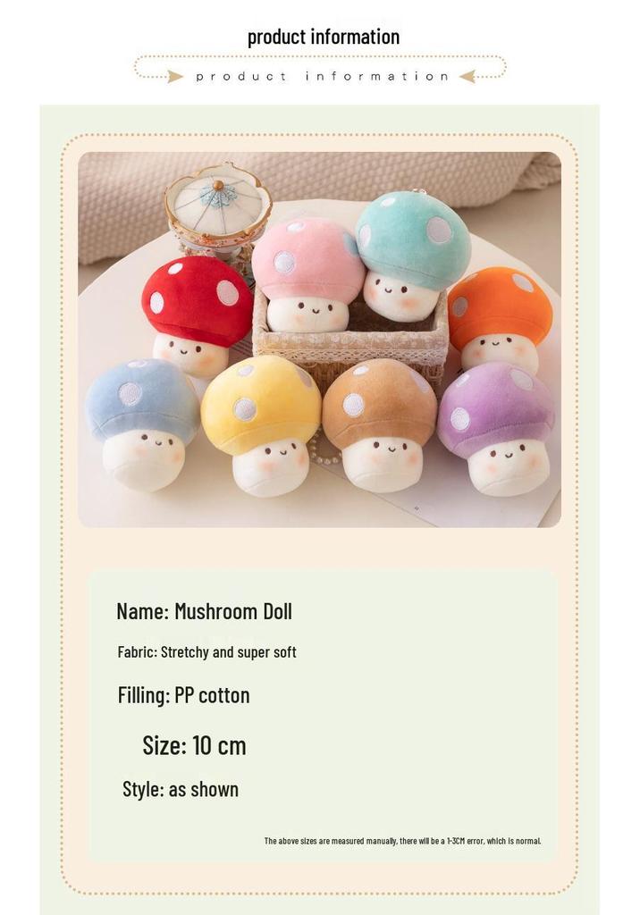 Cute Cartoon Mushroom Plush Keychain Ornaments - Couple Style Bag Pendants