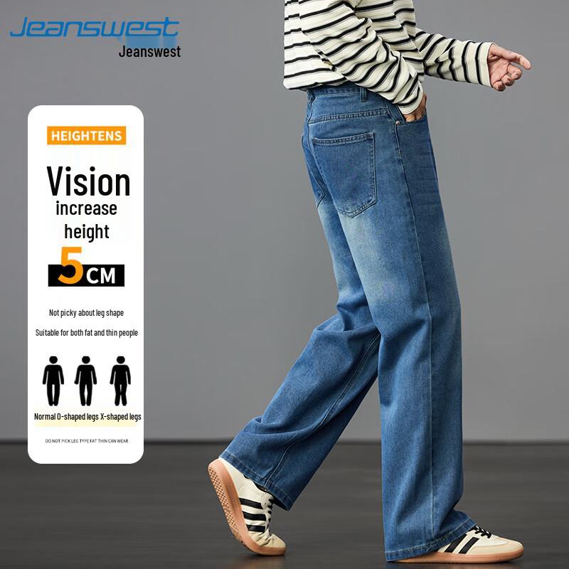 Jeanswest Men's Loose Wide-Leg Lightweight Casual Jeans