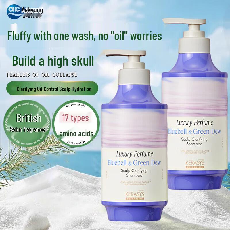 AEKYUNG Sea Salt Oil Control Volumizing Conditioner