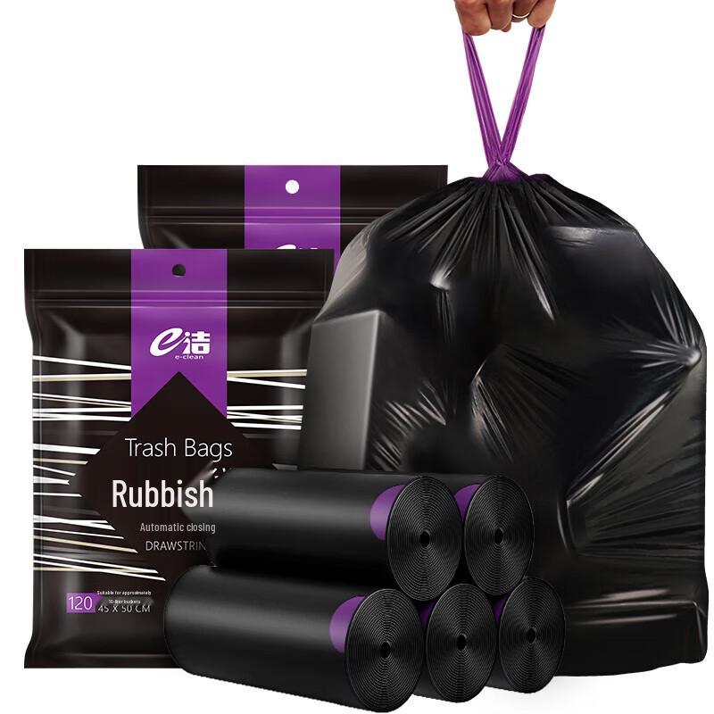 e-Jie Automatic Tie-Closure Thickened Drawstring Garbage Bags, Black, 50x55cm, 200 Count