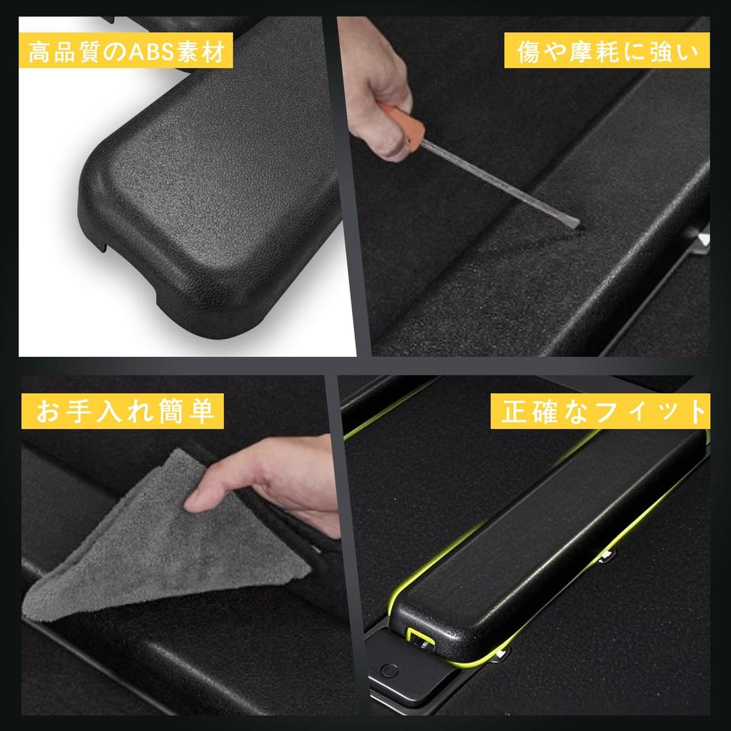Misoso Alphard Vellfire 30 Series Compatible Rail Cover, Car Seat Rail Cover, 3rd Row
